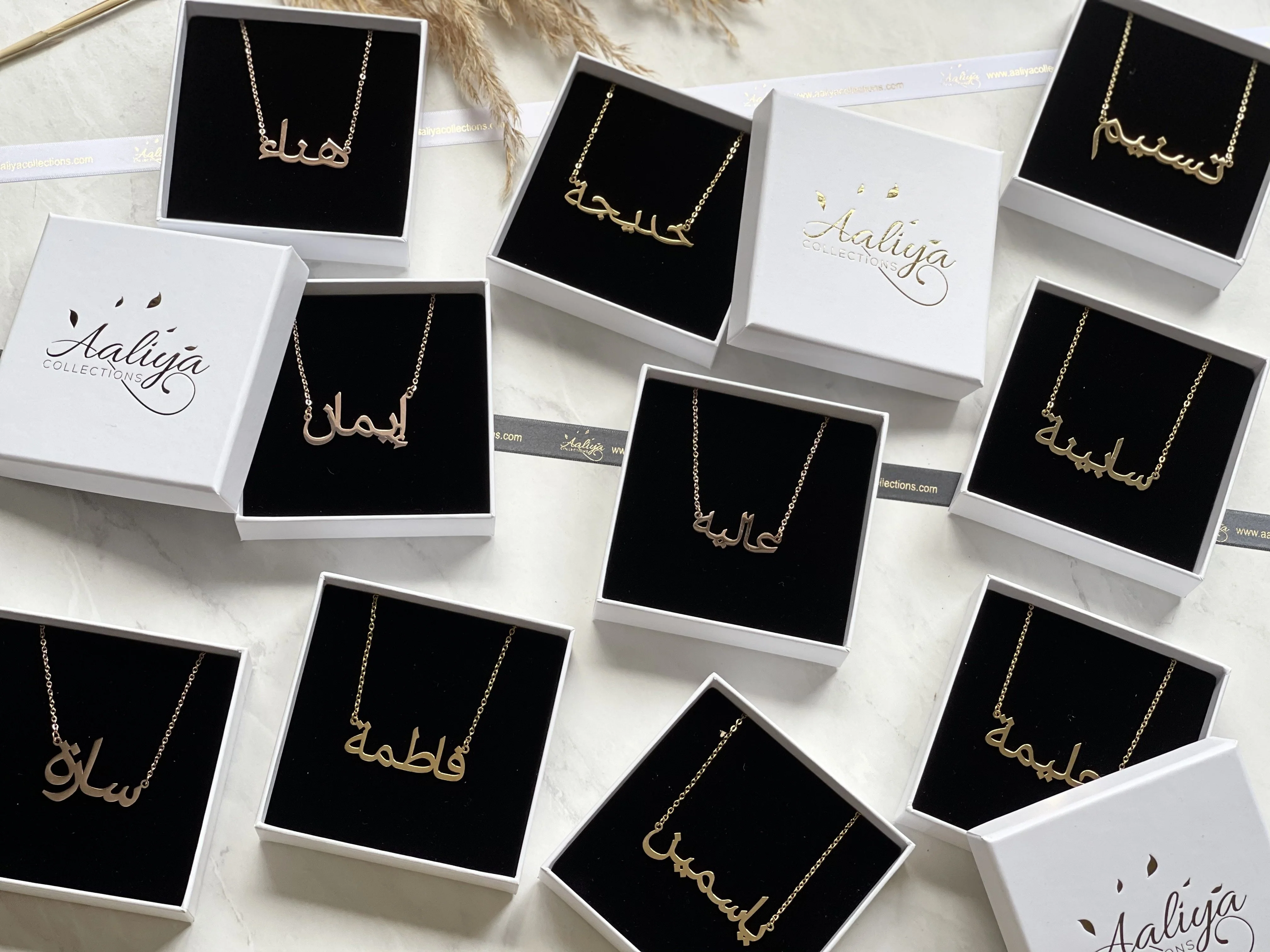 Arabic Name Necklace - TANYA | تانیا - Image 4